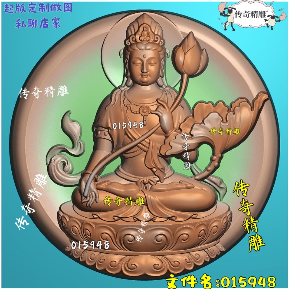 观音玉牌-观音玉牌促销价格、观音玉牌品牌- 淘宝