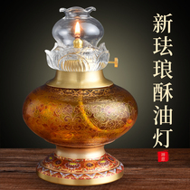 Pure copper oil lamp Buddha lamp lamp for home Buddha butter lamp Buddha Hall