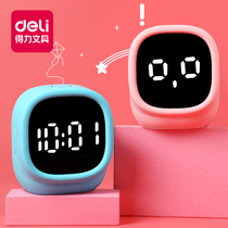 Deli childrens smart alarm clock voice students with multi-function bedside reminder Cartoon luminous electronic small alarm