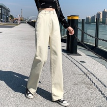 Jeans womens new trend 2021 spring and autumn all-match Korean version loose straight mop pants high waist thin wide leg pants