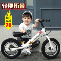 Childrens folding balance car without pedals bicycle children scooter 1-3-6 years old 2 baby toy car pulley