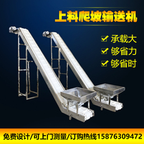  Conveyor belt Factory assembly line conveyor Turning machine Logistics conveyor Small conveyor belt PVC belt conveyor