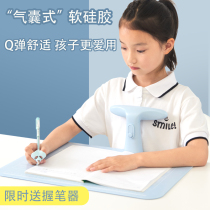  Primary school student sitting posture corrector Writing corrector Anti-myopia writing sitting posture corrector Childrens homework anti-bow bracket Correcting sitting posture artifact Anti-hunchback vision protector