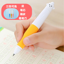 Childrens students posture pen automatic pencil correction grip fat bear fat bear Pen pencil kindergarten with beginner 3-12 years old pen holder grip pen posture orthosis thick rod pencil 2 0 non-toxic