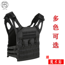 Special price JPC lightweight tactical vest seal battle vest military fans outdoor CS field protection equipment Molle