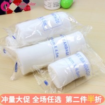 (20 rolls)Elastic bandage Sports hand protection Elastic bandage Elastic pressure bandage Wrist and ankle PBT bandage