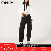 ONLY2021 winter New tooling wind zipper toe loose trend straight tube fashion Joker casual pants women