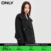 ONLY2021 autumn new fashion trend solid color short loose windbreaker coat female) 121336016