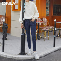 ONLY summer new slim stretch small feet high waist long dark pencil jeans female) 120449040