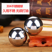 Fitness Ball Holding Ball 304 Stainless Steel Ball Solid Health Hand Transfer Ball for Old Age Exercise Handball in Iron Ball