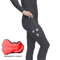 Large Fleet 2022 Spring Season High Quality Bike Riding Long Pants Mountain Bike Riding Back With Pants High Bounce Casings