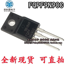 FQPF9N90C 9N90C 9N90 TO220F MOS TRANSISTOR 9A900V field effect transistor new off-the-shelf