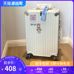 Aimes high-value luggage universal wheel aluminum frame trolley case 20 boarding password box new suitcase 24 inch