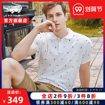 Crocodile polo shirt men wild 2021 new summer Cotton Fashion loose embroidery half sleeve T-shirt top thin