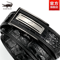 Crocodile Leather Strap Men Genuine Leather Automatic Buckle Upscale Business Senior Sensation Tide Young Man Luxury Pants Belts