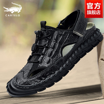 Crocodile Baotou Sandal Sandals Mens Summer Leather Men Beach Shoes Non-slip Soft Bottom Bull Leather Dongle Shoes Outwear Leather Sandals Shoes