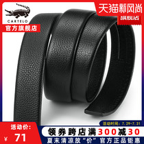 Mens belt Genuine leather without head Middle-aged automatic buckle without buckle Scalp belt strip head layer pure cowhide waist belt without head