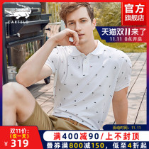 Crocodile polo shirt men wild 2021 new summer Cotton Fashion loose embroidery half sleeve T-shirt top thin