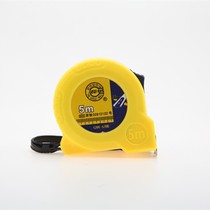 Seiko steel Great Wall tape measure Extended 3 meters 5 meters 10 meters high-precision wear-resistant portable woodworking measuring ruler