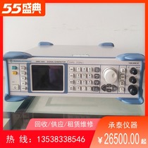 R-S Rhodes and Schwartz SMB100A RF microwave signal generator shocking low-price promotion
