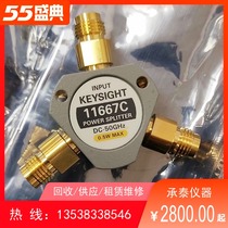 KEYSIGHT KEYSIGHT 11667C DISTRIBUTOR DC-50G treasurer recommended shocking low-cost promotion SF