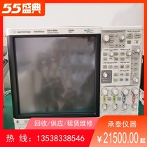 Agilent Agilent DSOX4024A oscilloscope four-channel treasurer recommended shocking low-price promotion