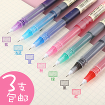 White Snow Direct Pen Walking Pen Color Needle Pen Black 0 5mm Notes Hand Account Special Student Quick Dry