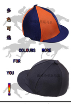 (2021 factory direct sales)Equestrian helmet knight helmet cover