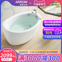 Wrigley Detached Household Adult Toilet 1 3 m Jacuzzi 08 AE611213