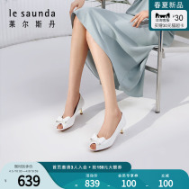 Lilerdan 2022 Spring Summer Fashion Elegant Bow Tie Pure Color Thin Heel Womens Single Shoes Fish Mouth Shoes 3M50520