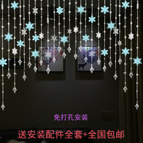 Crystal bead curtain partition curtain bedroom guest restaurant bathroom porch decoration European new snowflake curtain wind water curtain