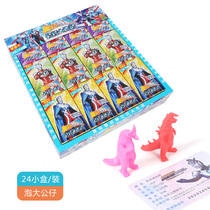 24 into the cartoon shape eraser doll primary school stationery rubber bubble expansion kindergarten prize gifts