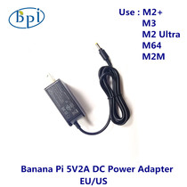 5V 2A DC power charger European standard American standard optional banana pie M2 M2 M3M64