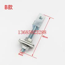 Suitable for Thyssen K200 K300 car door hanging door screw Fermat Best hall door hanging door bolt accessories