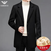 Chiamania black woolen coat mens long suit collar middle-aged dad dress wild coat