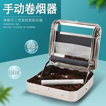Fine cigarette holder 78MM metal small pipe cigarette case cigarette holder manual semi-automatic adjustment