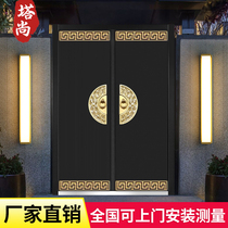 Customized Chinese villa gate bronze door Double open child mother into the countryside self-built house village four open door courtyard