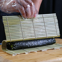 Green leather sushi roller Household sushi tools Bamboo curtain Commercial sushi special bamboo curtain Sushi roller Bamboo curtain