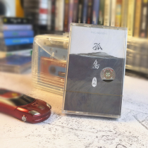 Classic Retro Nostalgia Folk Songs With Body Listening To Tape Islands Song Nan Mountain South Recorder Card With Brand New Ununsealed
