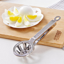 Multifunctional egg cutter kitchen stainless steel fruit egg egg slicer divider