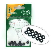 Yonglian Xieli O-ring rubber ring elastic skin circle coil buffer O-ring fishing gear fishing accessories No. 7