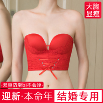 Underwear womens big breasts thin chest anti-sagging upper support strapless chest non-slip bra tie-up breast dress
