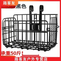 Adult bicycle hook basket folding car front basket mountain bike basket rear seat side basket side basket