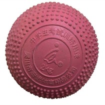 2 solid ball sand rubber kg special kilogram sports 2 junior high school students Standard-shot put primary and secondary school entrance examination 1
