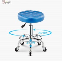 Hui beauty stool lifting rotary backrest chair hair salon special pulley round stool master chair barber chair