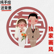 Hand-painted avatar cartoon cartoon original design couple simple figure made Q version live photo DIY Avatar