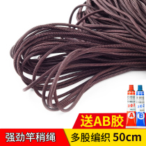 Rod Slightly Rope Fishing Rod Tip Red Rope Pole Rope Reinforcement Subline Rangewire Rope Mainline Big Things Pole Slightly Rope Head Slightly Rope Accessories