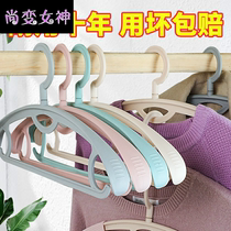 Anti-shoulder corner non-marking adhesive hook anti-deformation wide shoulder clothes hanger for household non-slip adult clothes hanging clothes rack hangers