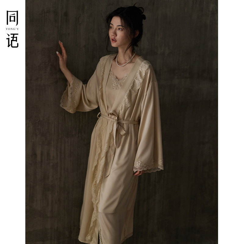Tongyu ネグリジェ女性のための春と秋のアイスシルク長袖ホーム服ネグリジェガウンバスローブ薄い新しいスタイルのパジャマ女性のスーツ