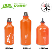 Brother BRS101 102 Petrol Bottle 530ML 1000750ML Outdoor Oil Bottle Oil & Gas Dual-use Furnace Oil Bottle